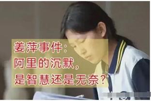 ?国足亚洲杯出线概率相比开赛前下跌22%，目前低于塔吉克斯坦